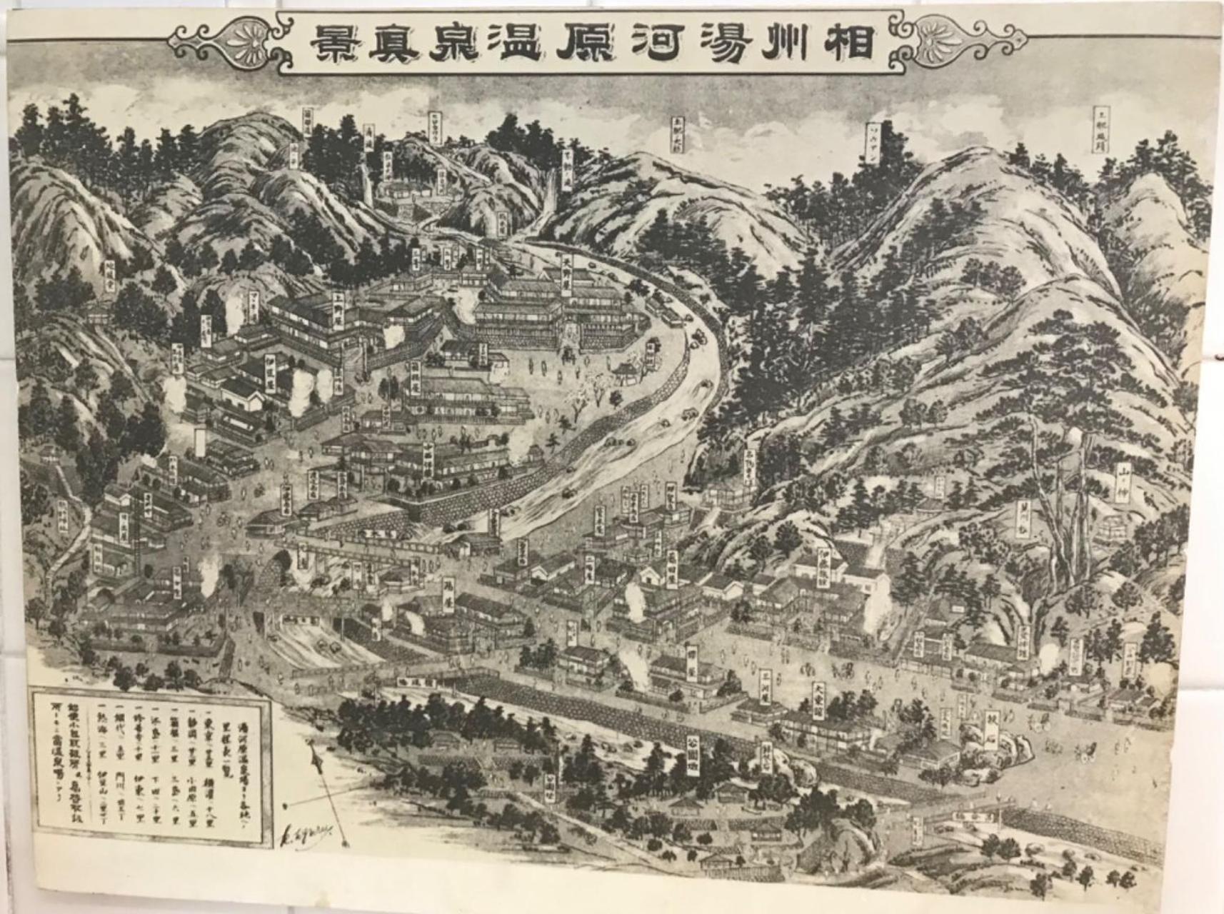 Hotel 雅竹miyabitake Miyakami Exteriér fotografie