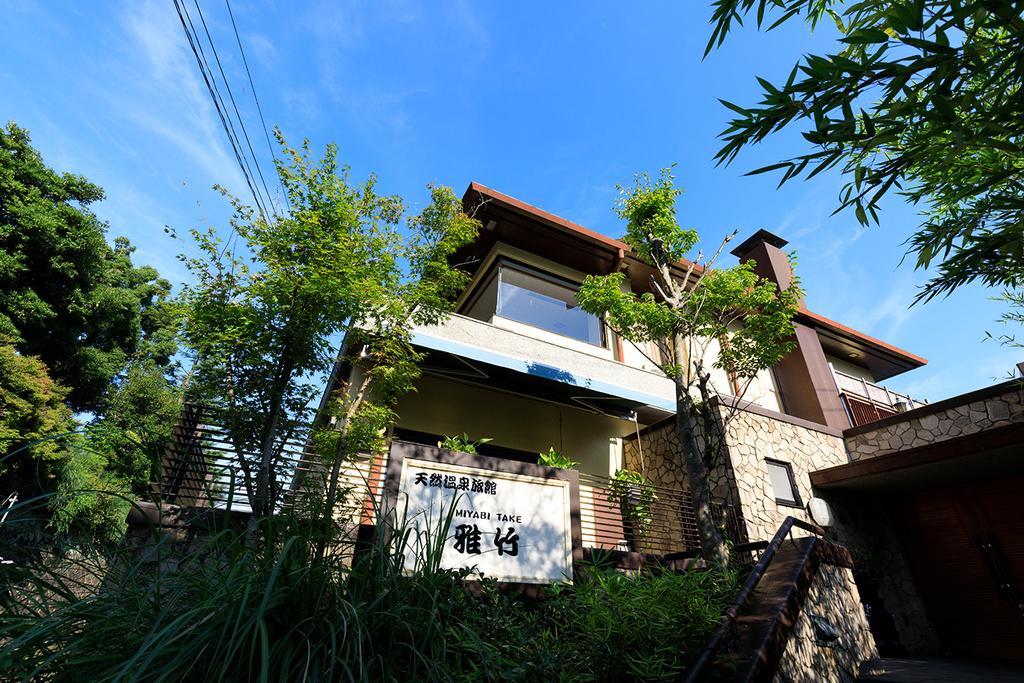 Hotel 雅竹miyabitake Miyakami Exteriér fotografie
