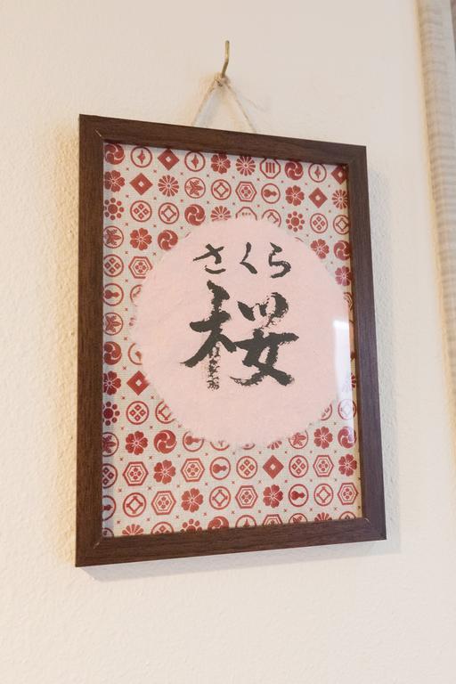 Hotel 雅竹miyabitake Miyakami Exteriér fotografie